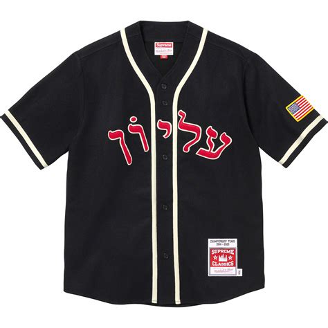 supreme lv baseball jersey|supreme mitchell and ness jersey.